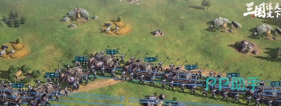 三国谋定天下账号交易入口界面 - 交易猫APP安卓端展示图