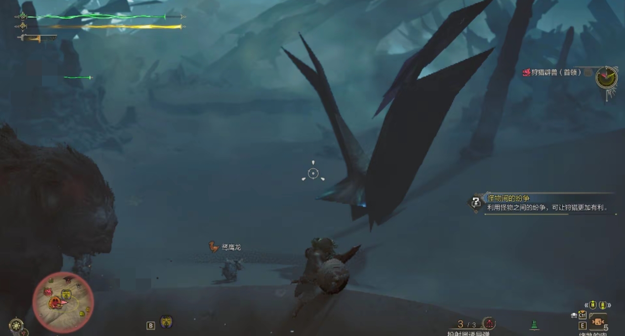 怪物猎人荒野折纸龙怎么打 怪物猎人荒野折纸龙打法分享