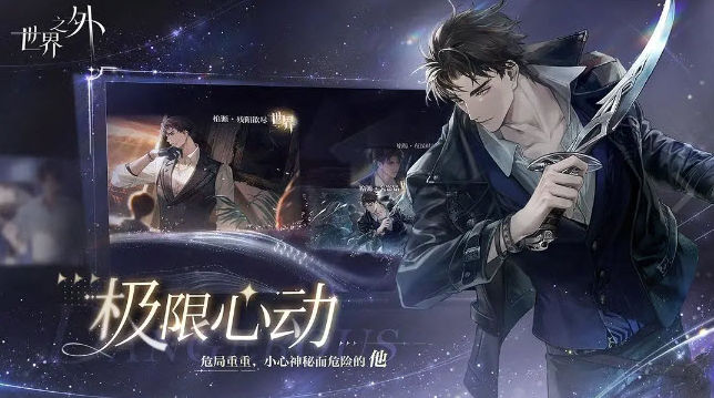 女生玩的最多的手游盘点 2025人气较高的女孩爱玩的游戏下载