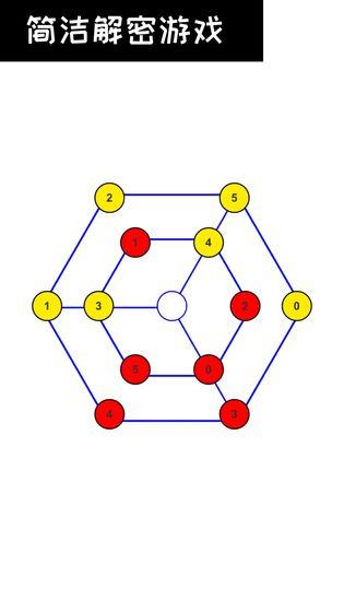 2025有没有训练脑子灵活的游戏 训练脑子灵活的游戏合集