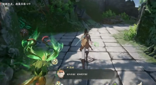 仙剑世界全地灵洞天怎么通过 仙剑世界全地灵洞天通关攻略