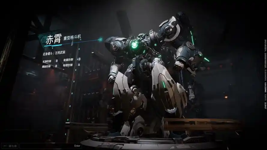 解限机机甲大全 解限机机甲介绍机甲数据一览