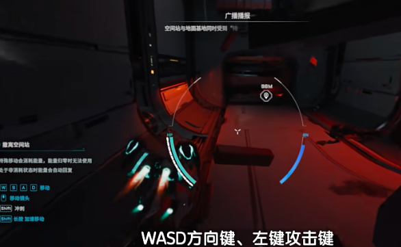 解限机攻略 解限机新手教程分享