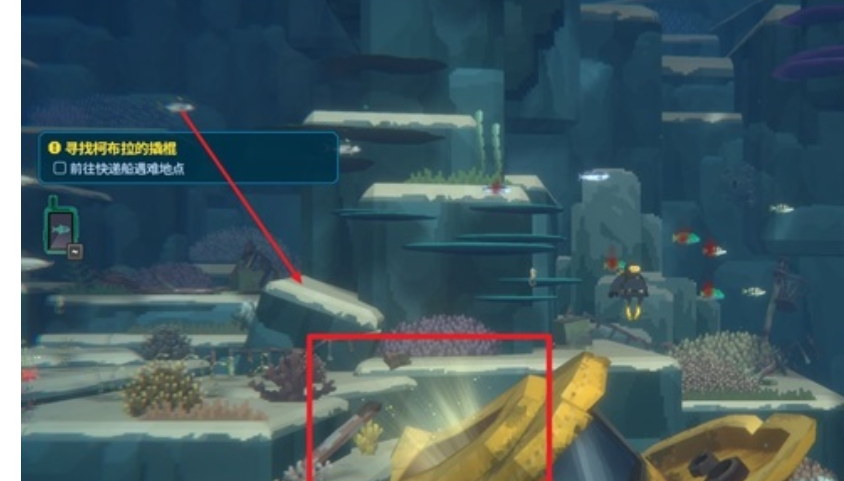 潜水员戴夫撬棍怎么获得 潜水员戴夫撬棍获取方法