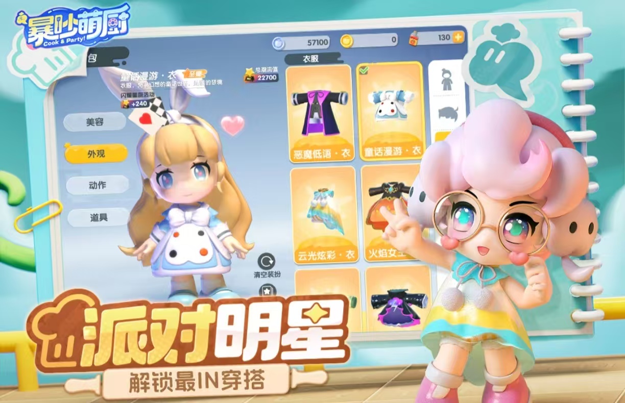 免费的手游推荐耐玩的手游有哪些 受欢迎的游戏大全2025