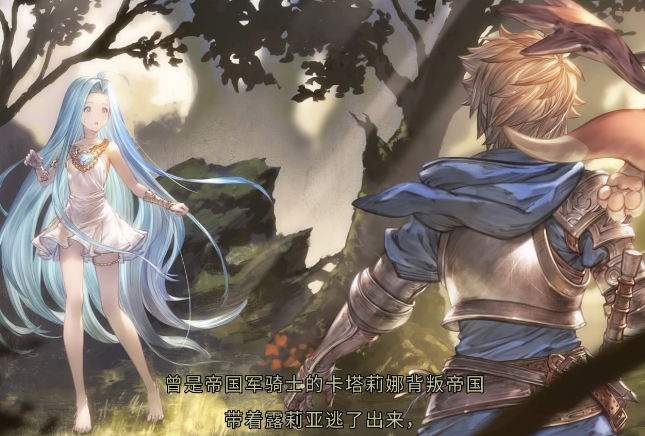 碧蓝幻想Versus怎么加速 碧蓝幻想Versus加速器下载推荐