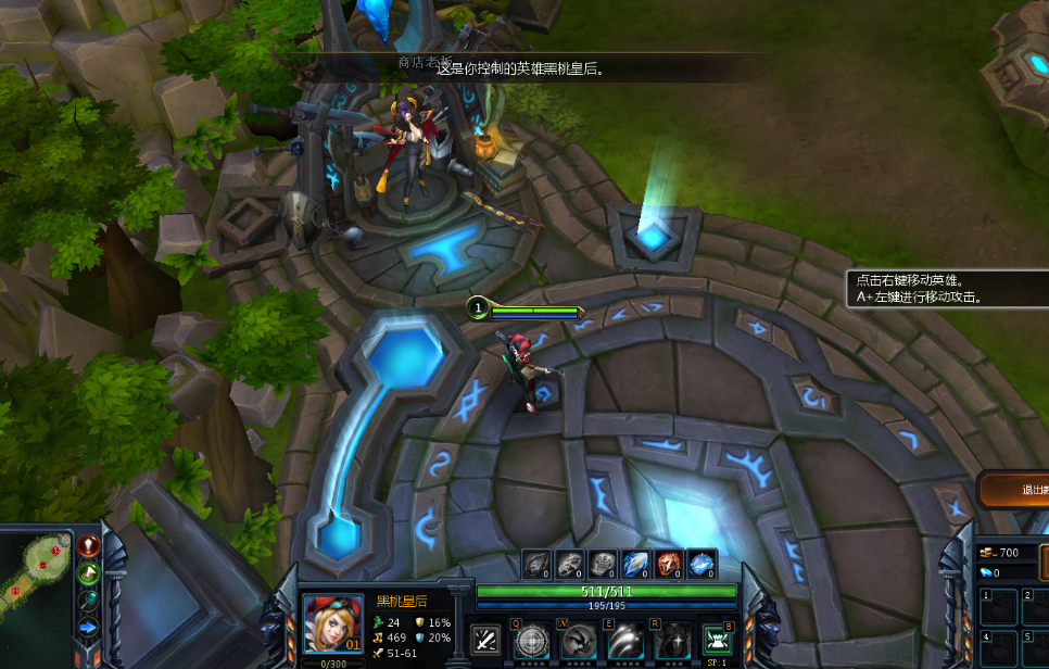 英魂之刃掉帧怎么办 英魂之刃掉帧用什么加速器