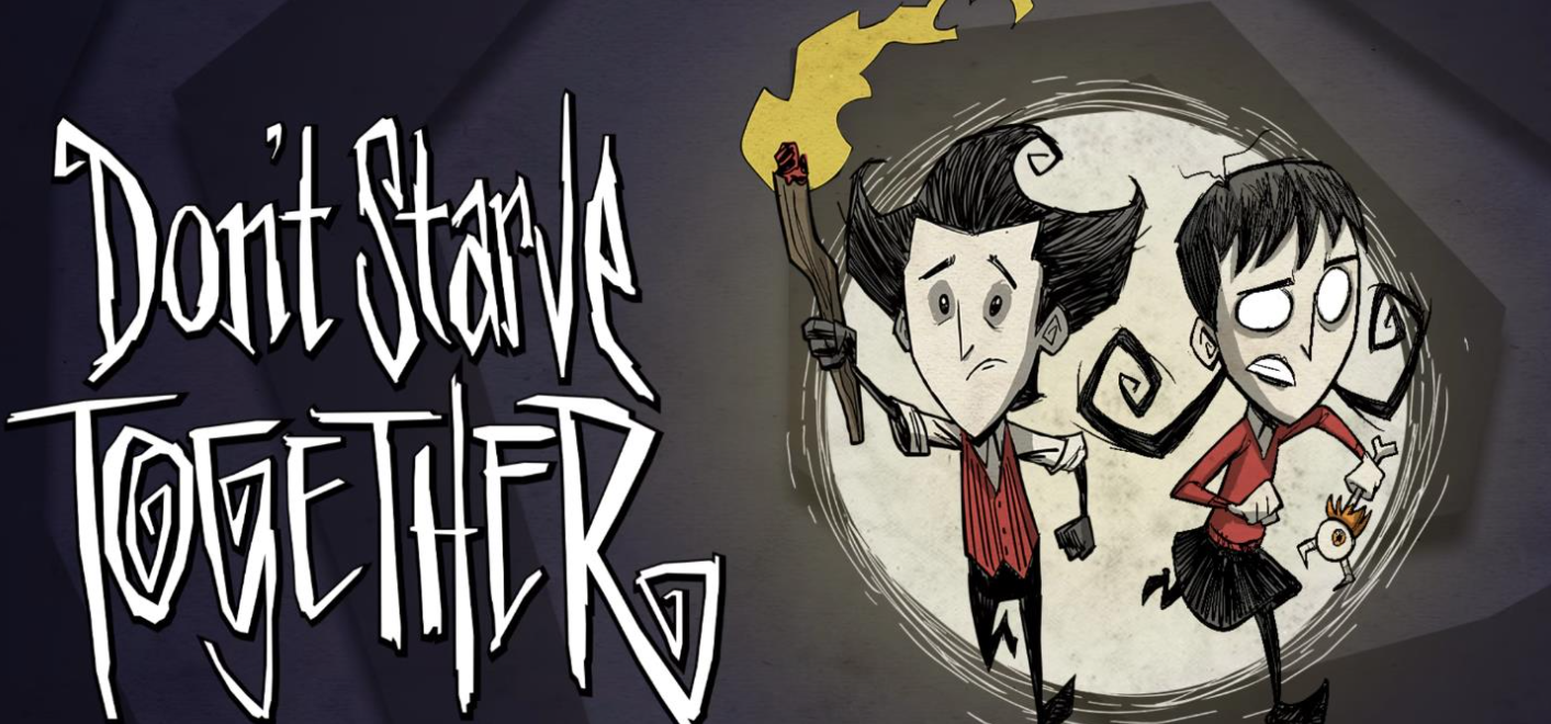 饥荒联机版掉帧严重怎么办 饥荒联机版掉帧严重解决方法一览