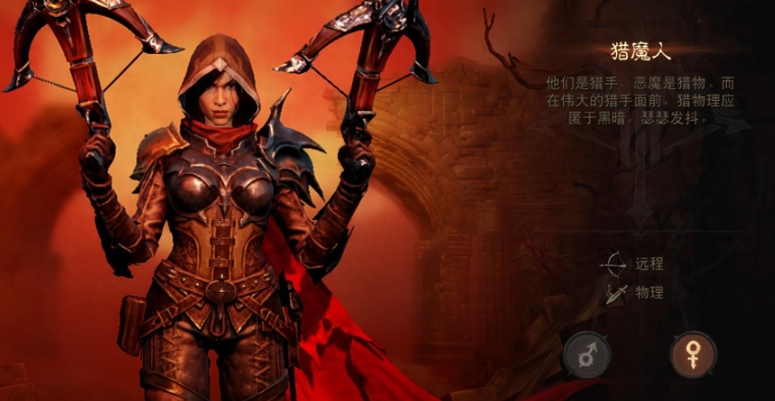 暗黑破坏神不朽国服怎么加速 暗黑破坏神不朽国服加速器推荐