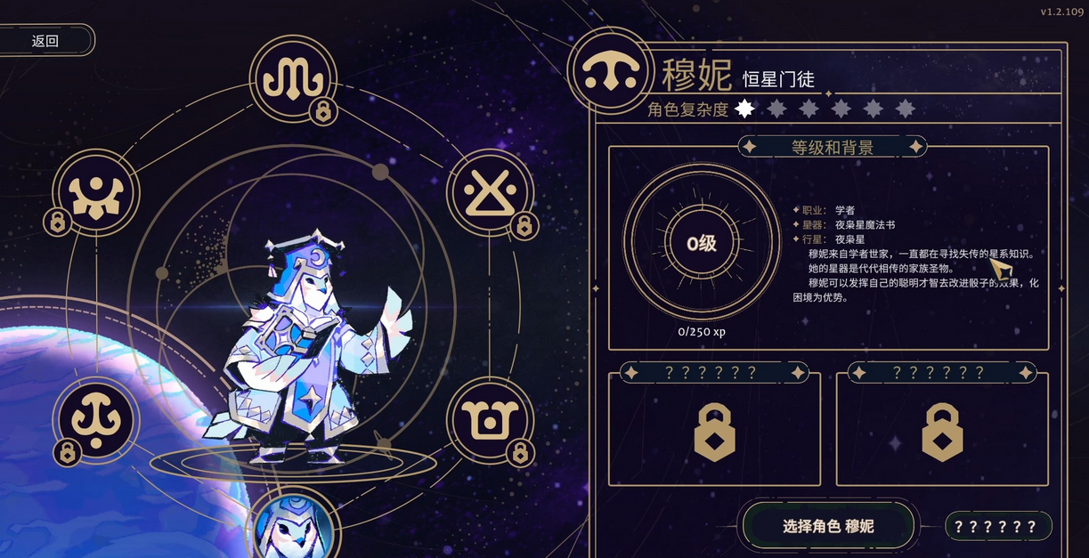 阿斯特赖亚六面神谕怎么不卡 能解决卡顿的软件哪个好