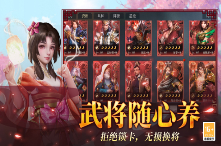 2025有没有游戏玩的游戏 高人气的游戏合集