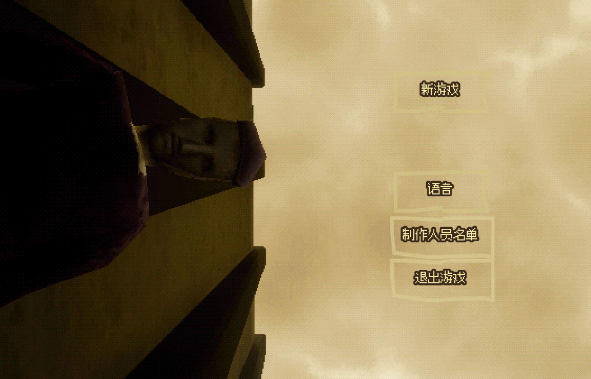 边界点卡顿解决方法详解 边界点卡顿怎么办