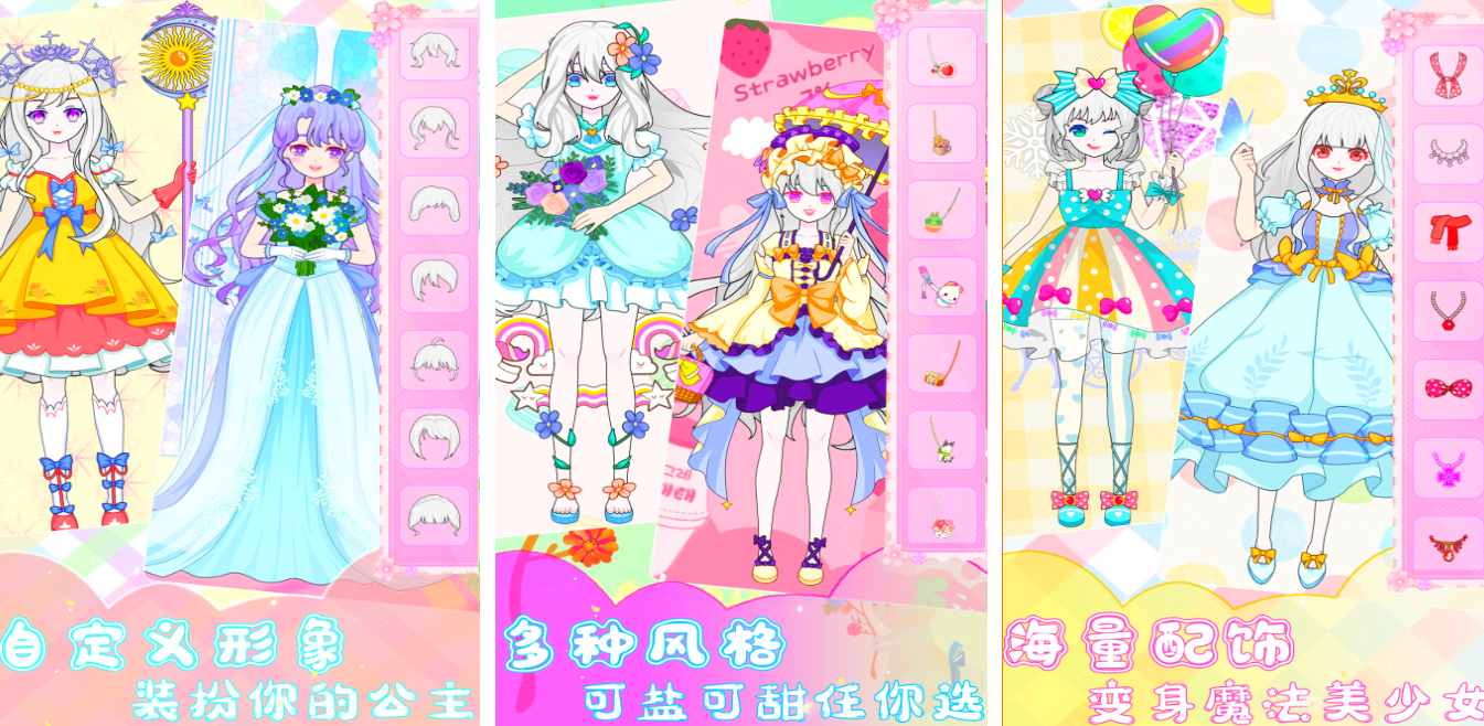 趣味的儿童游戏大全3-6岁有哪些 2025益智游戏推荐