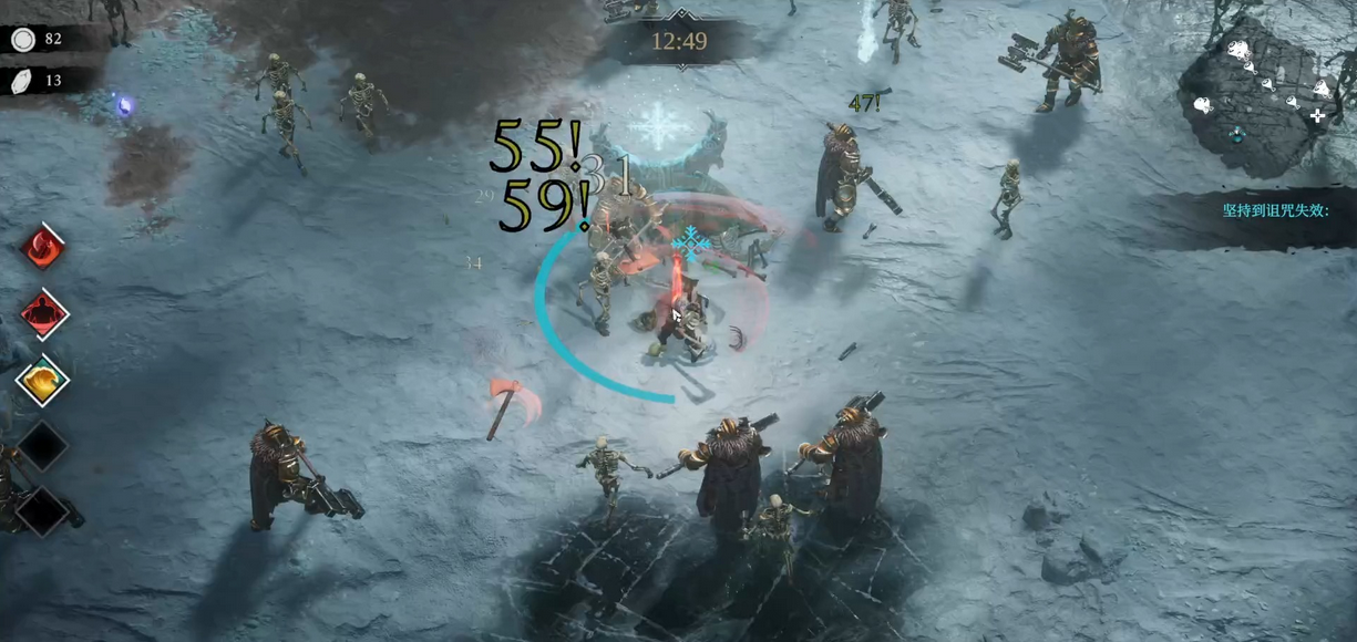 巨人杀手暗黑之潮闪退怎么办 巨人杀手暗黑之潮闪退解决方式介绍