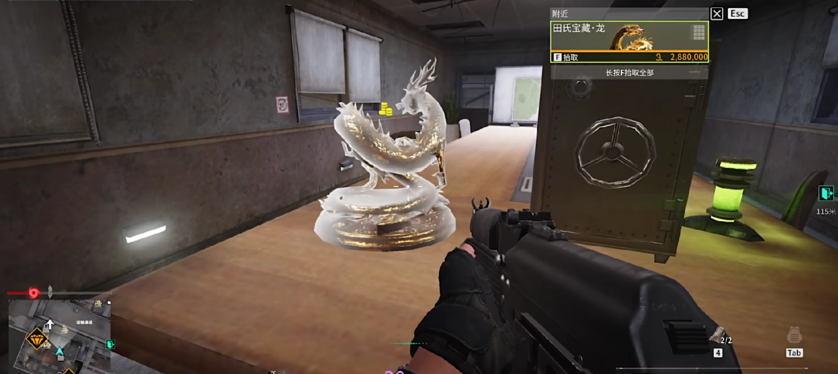 萤火突击掉帧怎么解决 萤火突击加速器推荐