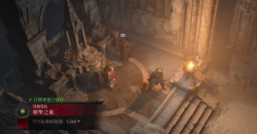 暗黑破坏神IV加速器用什么节点 暗黑破坏神IV加速节点怎么选