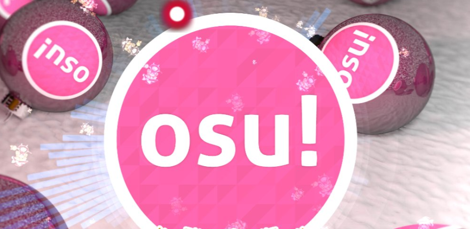 奥苏卡顿解决办法推荐 奥苏卡顿怎么解决