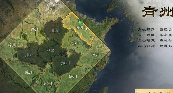 三国谋定天下御马苑养成攻略 三国谋定天下御马苑培养详解