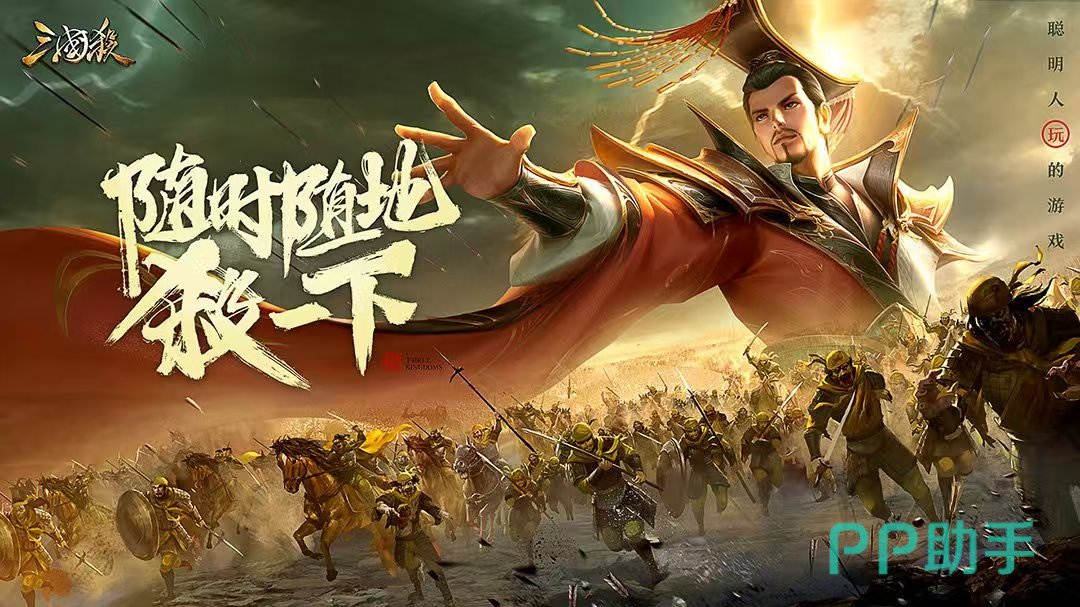 交易猫APP界面截图:三国杀账号交易专区,展示高等级账号与限定皮肤