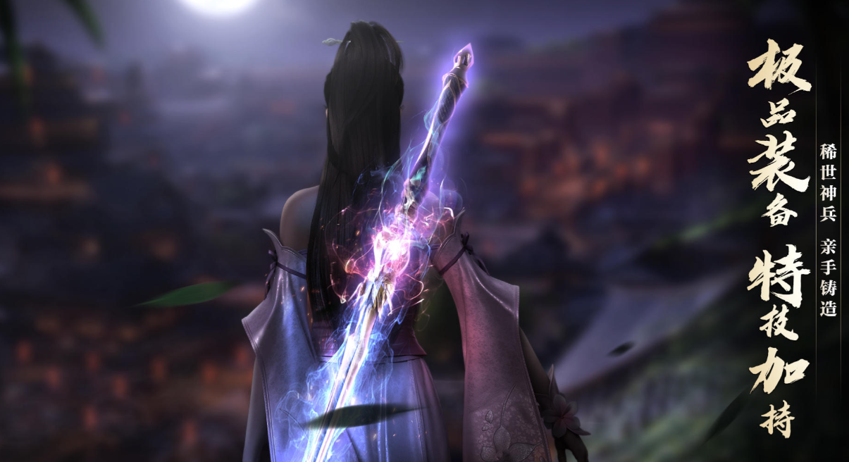 游戏画质超高的手游排行榜 免费的高画质游戏下载2025