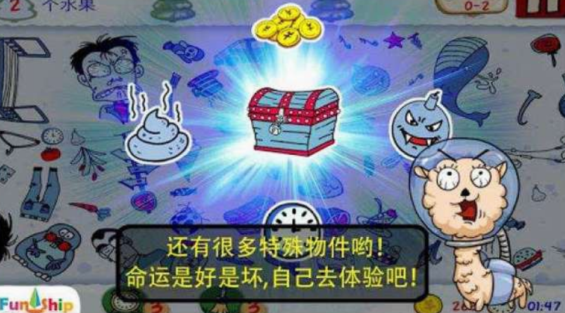 90后玩的游戏都有哪些 经典的游戏下载推荐2025