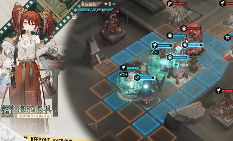 物华弥新微缩家具玩法技巧 物华弥新微缩家具怎么玩