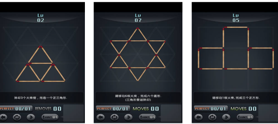 好玩的火柴游戏有哪些 有趣的火柴游戏盘点2025
