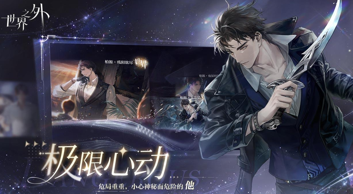 适合大人玩的游戏下载推荐 好玩的手机游戏前五名2025