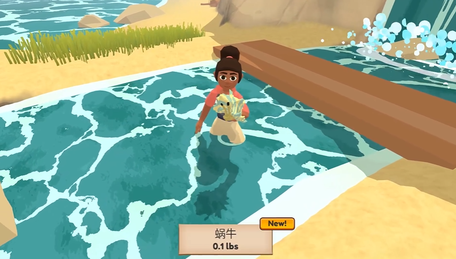 侏罗岛闪退卡顿怎么办 IsleofJura闪退卡顿解决办法一览