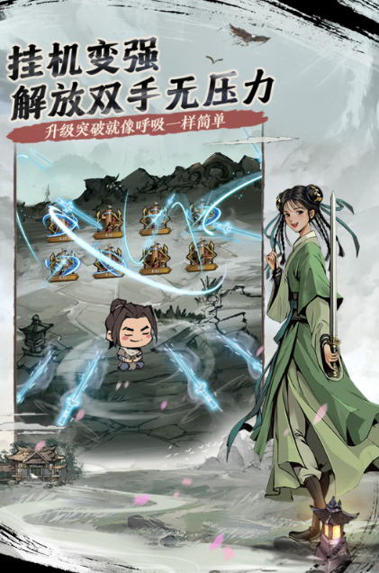 2024最火游戏有哪些 有趣的游戏下载排行