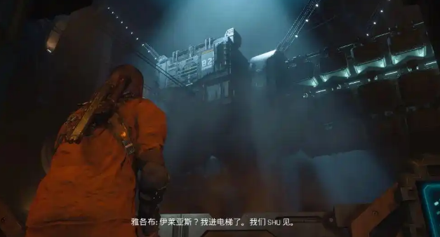 木卫四协议掉帧怎么办 木卫四协议要加速器吗