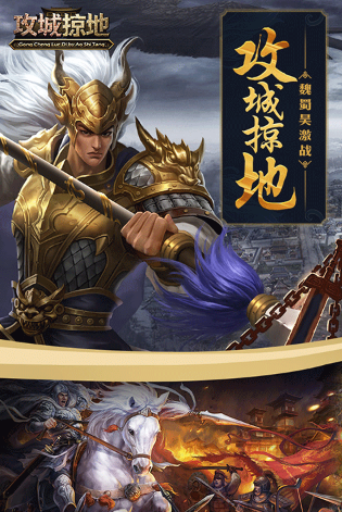 好玩的战游戏推荐 2025有趣的战争游戏怎么下载