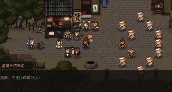 大江湖之苍龙与白鸟冰雪冷元子介绍 大江湖之苍龙与白鸟冰雪冷元子获取攻略