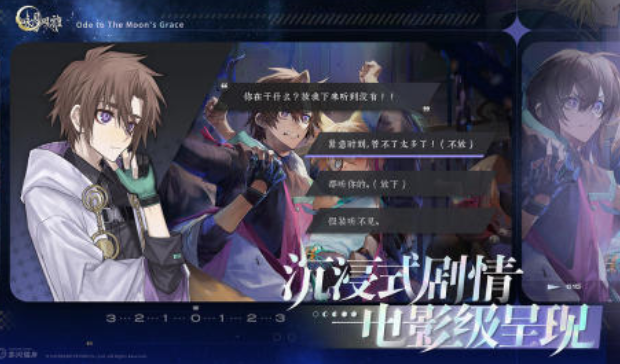 受欢迎的卡牌手游 2025好玩的卡牌游戏top10