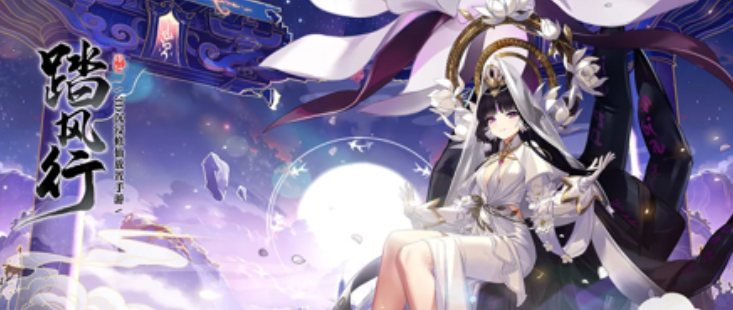 踏风行战力提升方法 踏风行战力怎么提升 