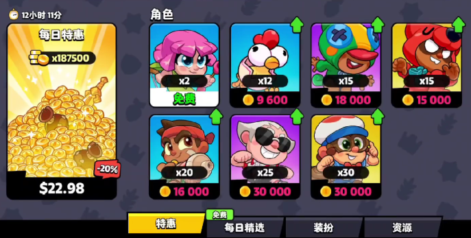 爆裂小队无限资源获取攻略 爆裂小队无限资源取得途径介绍