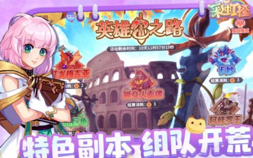 2025热门的游戏有哪些 好玩的热门游戏大全