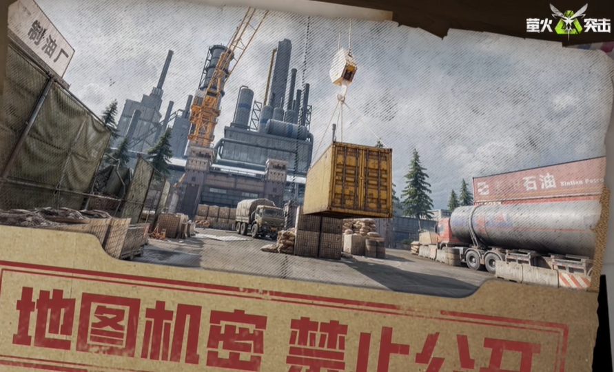 萤火突击ss4赛季更新内容 萤火突击ss4赛季玩法攻略