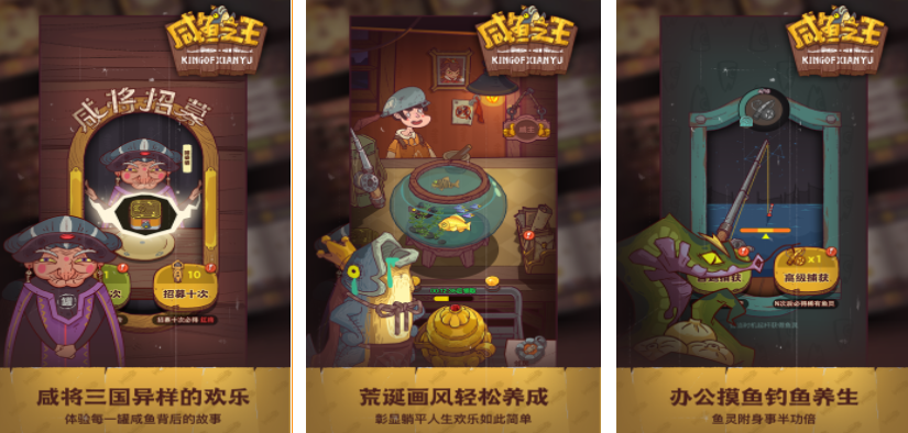 有哪些挂机手游分享 2025热门的挂机游戏top10