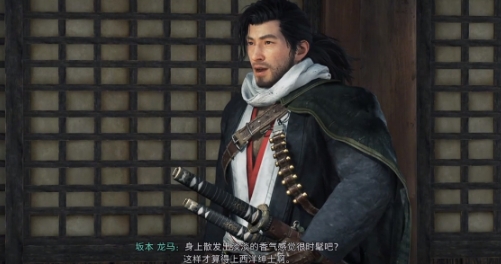 浪人崛起13个比翼结盟如何达成 浪人崛起13个比翼结盟达成方法