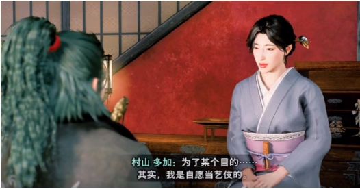 浪人崛起村山多加必死吗 浪人崛起村山多加剧情玩法