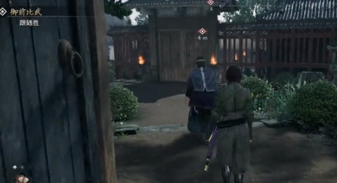 浪人崛起讲武所怎么进去 浪人崛起讲武所进入方法