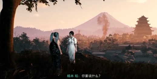 浪人崛起姻缘全部攻略 浪人崛起姻缘系统怎么玩