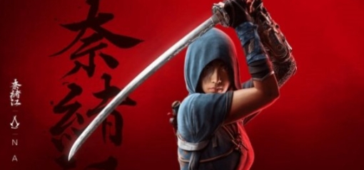 刺客信条影英语名称是什么 刺客信条影英语名称介绍