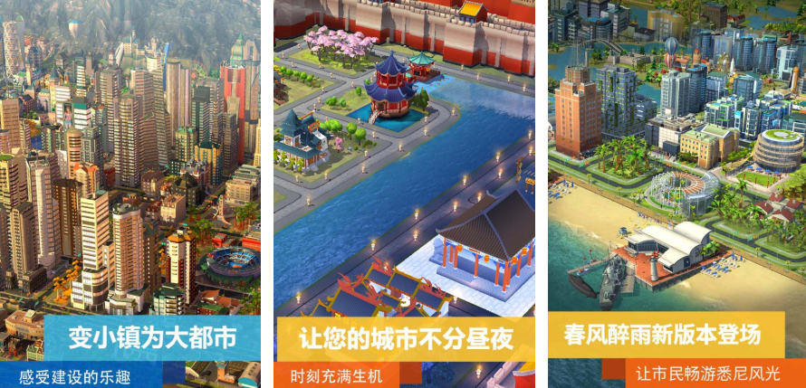 2025人气高的模拟类游戏有哪些 值得推荐的模拟游戏大全