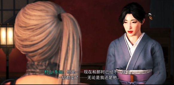 浪人崛起村山多加必死吗 浪人崛起村山多加为什么会死