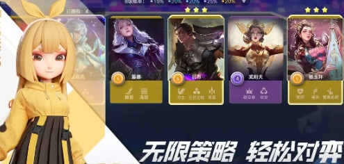 王者万象棋玩法介绍 王者万象棋新手怎么玩