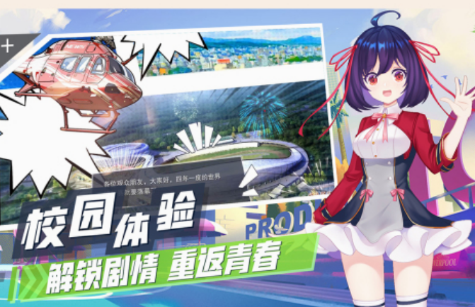 好玩的三个人玩的游戏有什么 2025必玩的三人游戏下载推荐