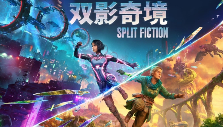 双影奇境加速器怎么用 双影奇境加速器使用方式介绍