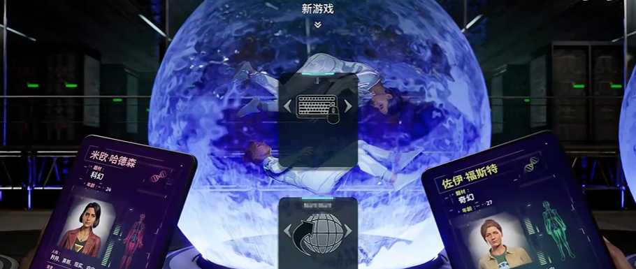 双影奇境加速器怎么用 SplitFiction加速器使用方法